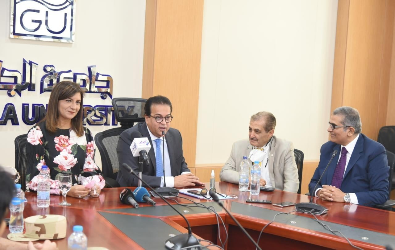نبيلة مكرم