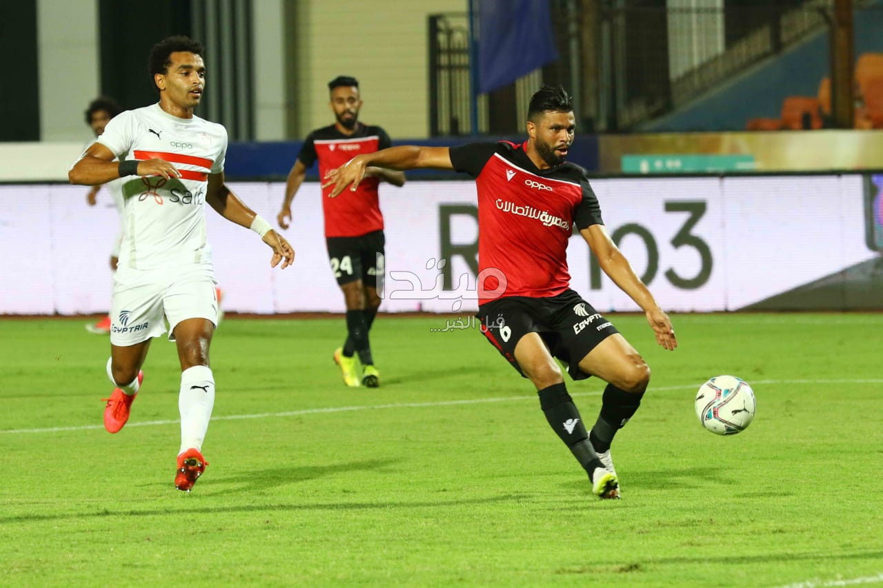 مباراة الزمالك وطلائع الجيش