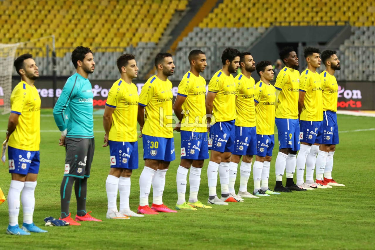 الإسماعيلى