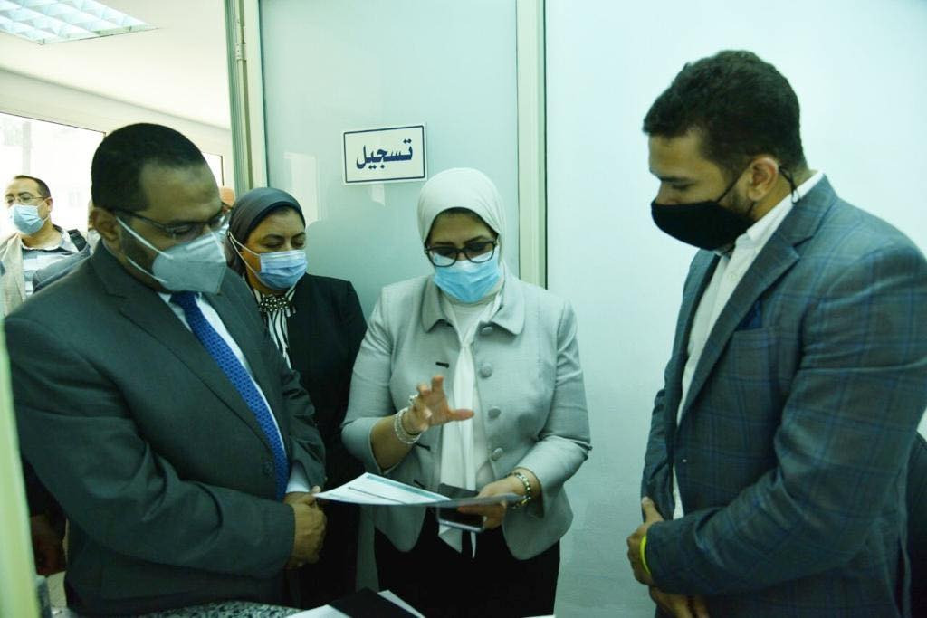 وزيرة الصحة
