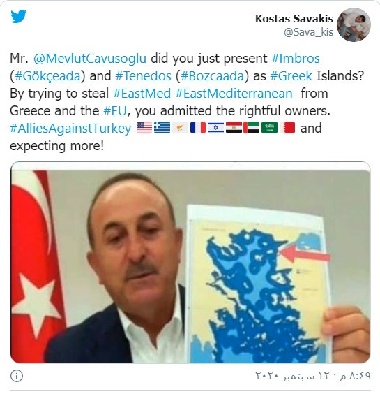 وزير خارجية تركيا ينشر خرائط تؤكد حقوق اليونان