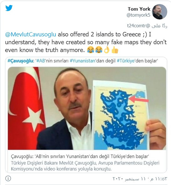 وزير خارجية تركيا ينشر خرائط تؤكد حقوق اليونان