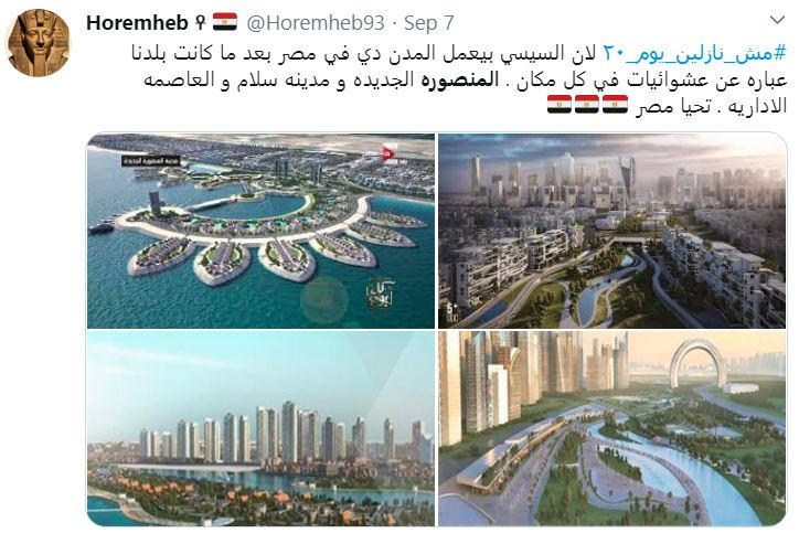 الرد على أكاذيب الإخوان