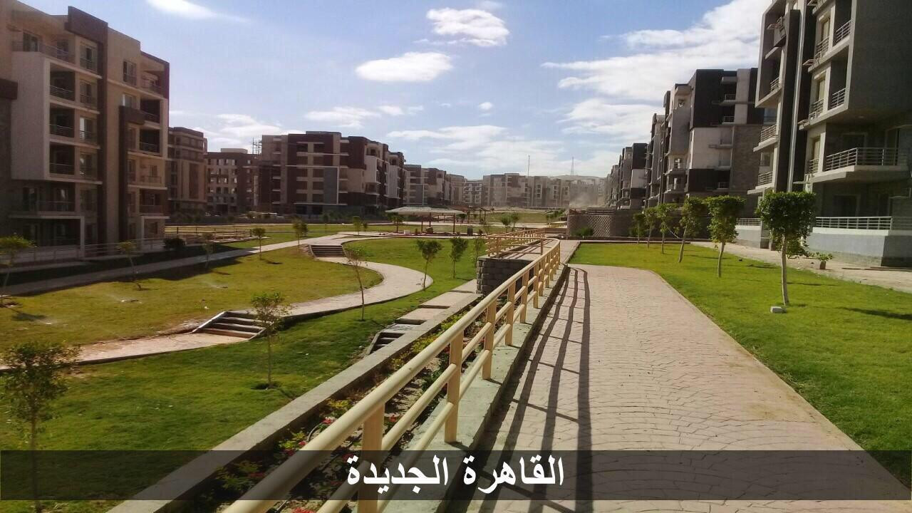 إسكان دار مصر