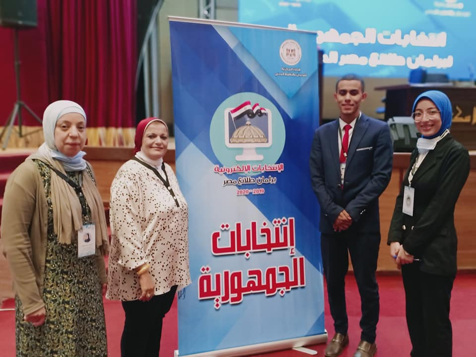 انتخابات برلمان طلائع مصر