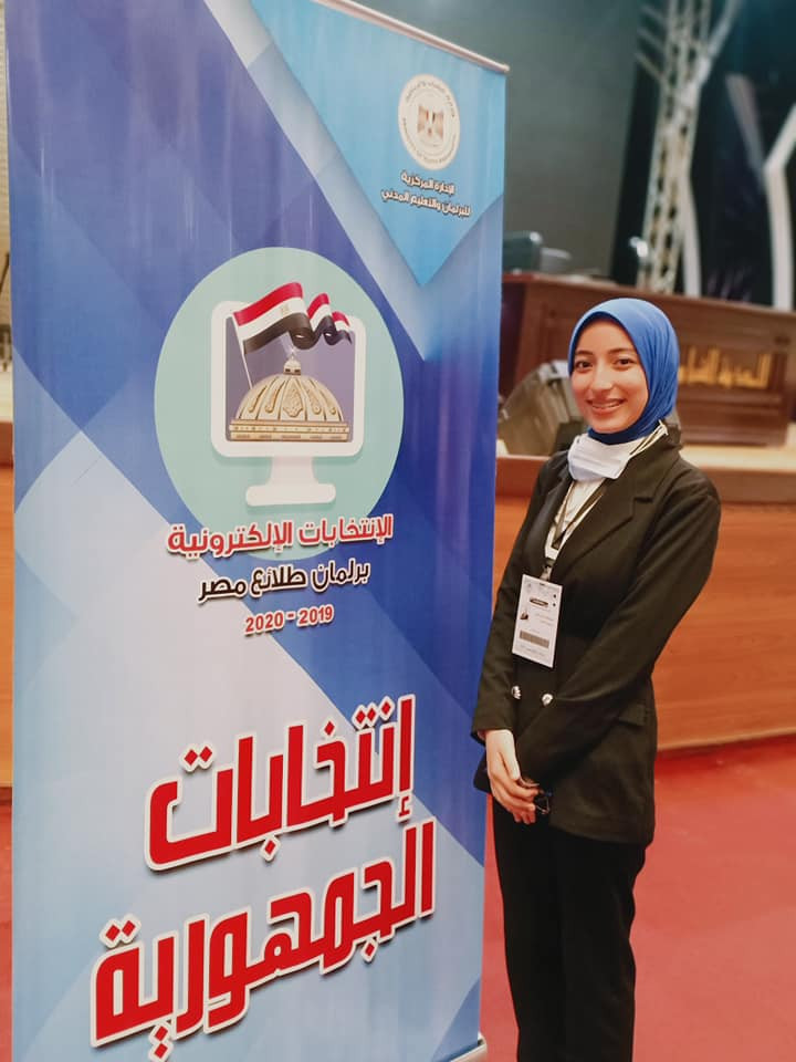 انتخابات برلمان طلائع مصر