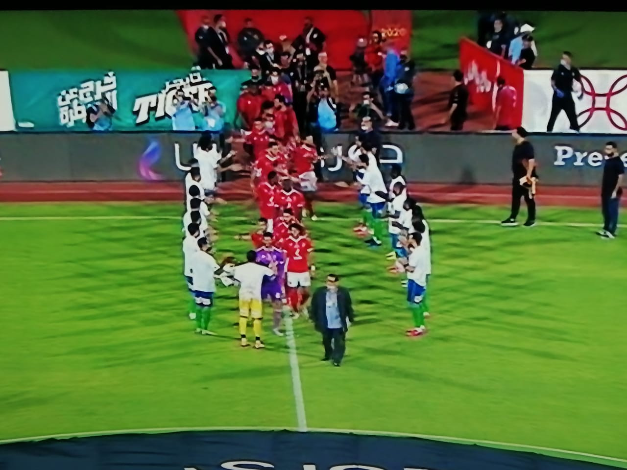ممر شرفى من مصر المقاصة