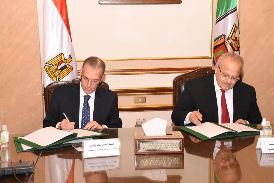 رئيس جامعة القاهرة