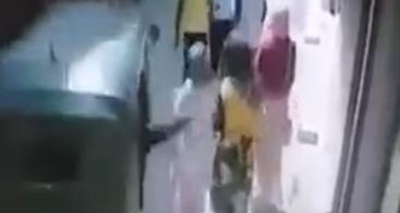التنمر بفتاة