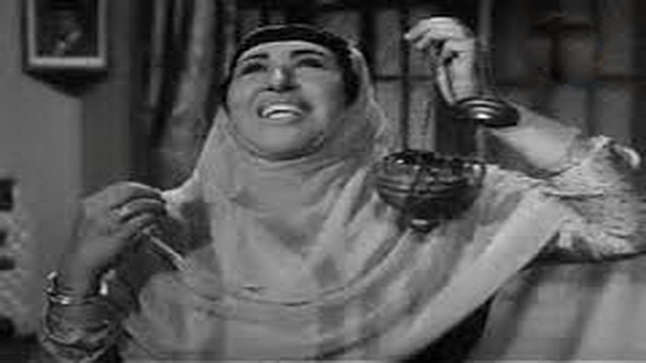 آمال زايد