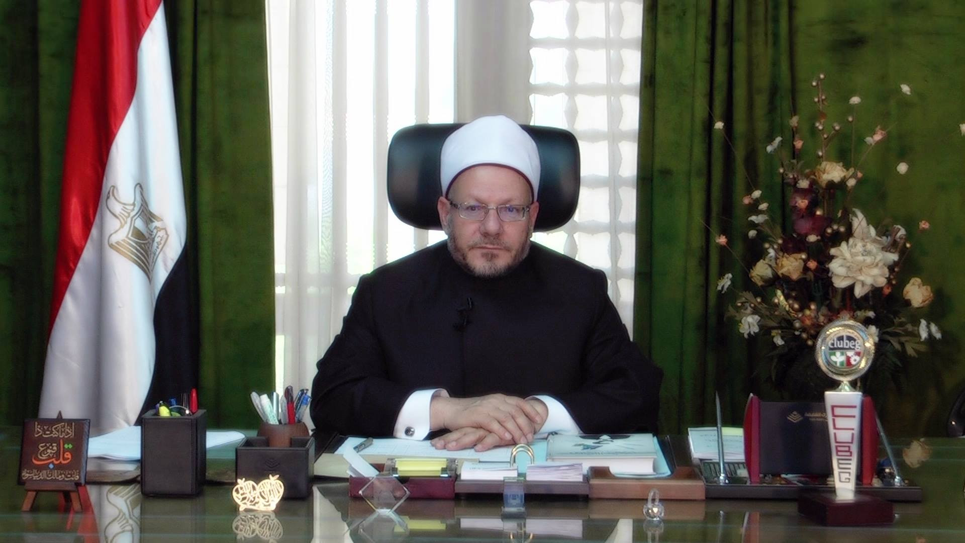 الدكتور شوقى علام - مفتى الجمهورية