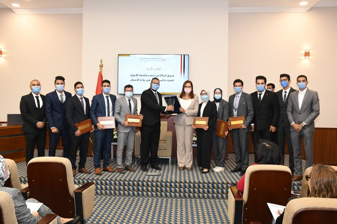 وزيرة التخطيط