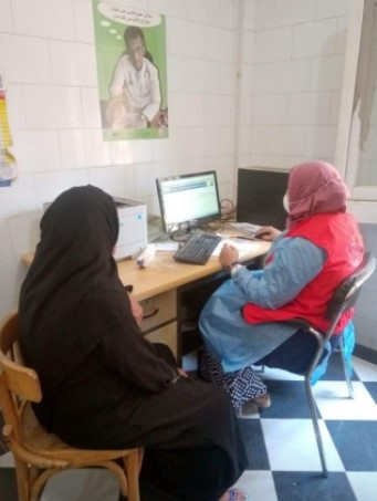 توقيع الكشف الطبى