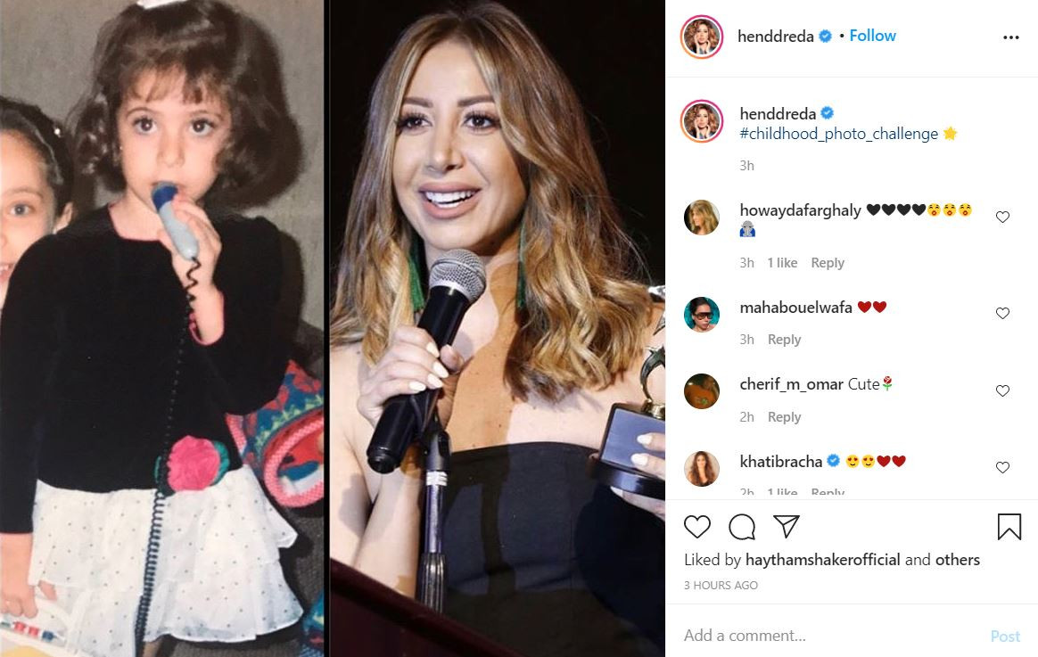 هند رضا