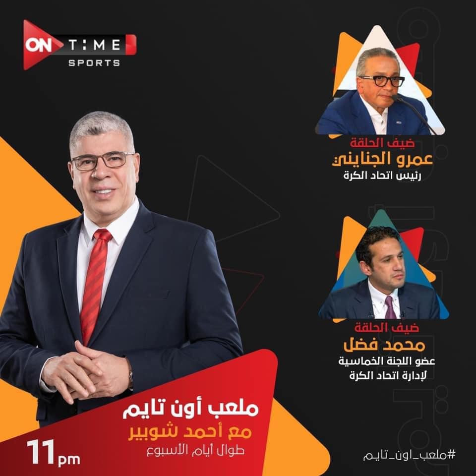 تغريدة