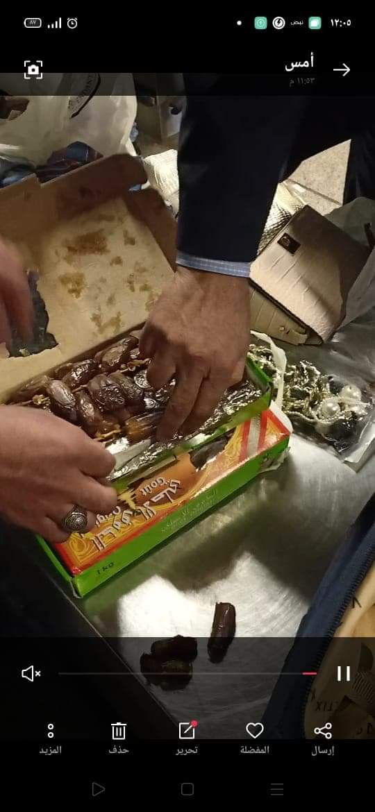 جمارك مطار القاهرة