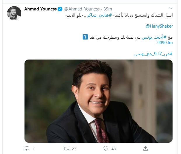 برنامج 