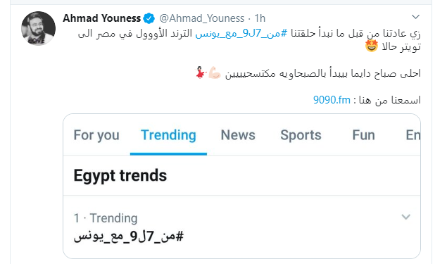برنامج 