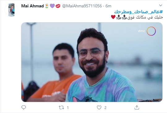 أحمد يونس