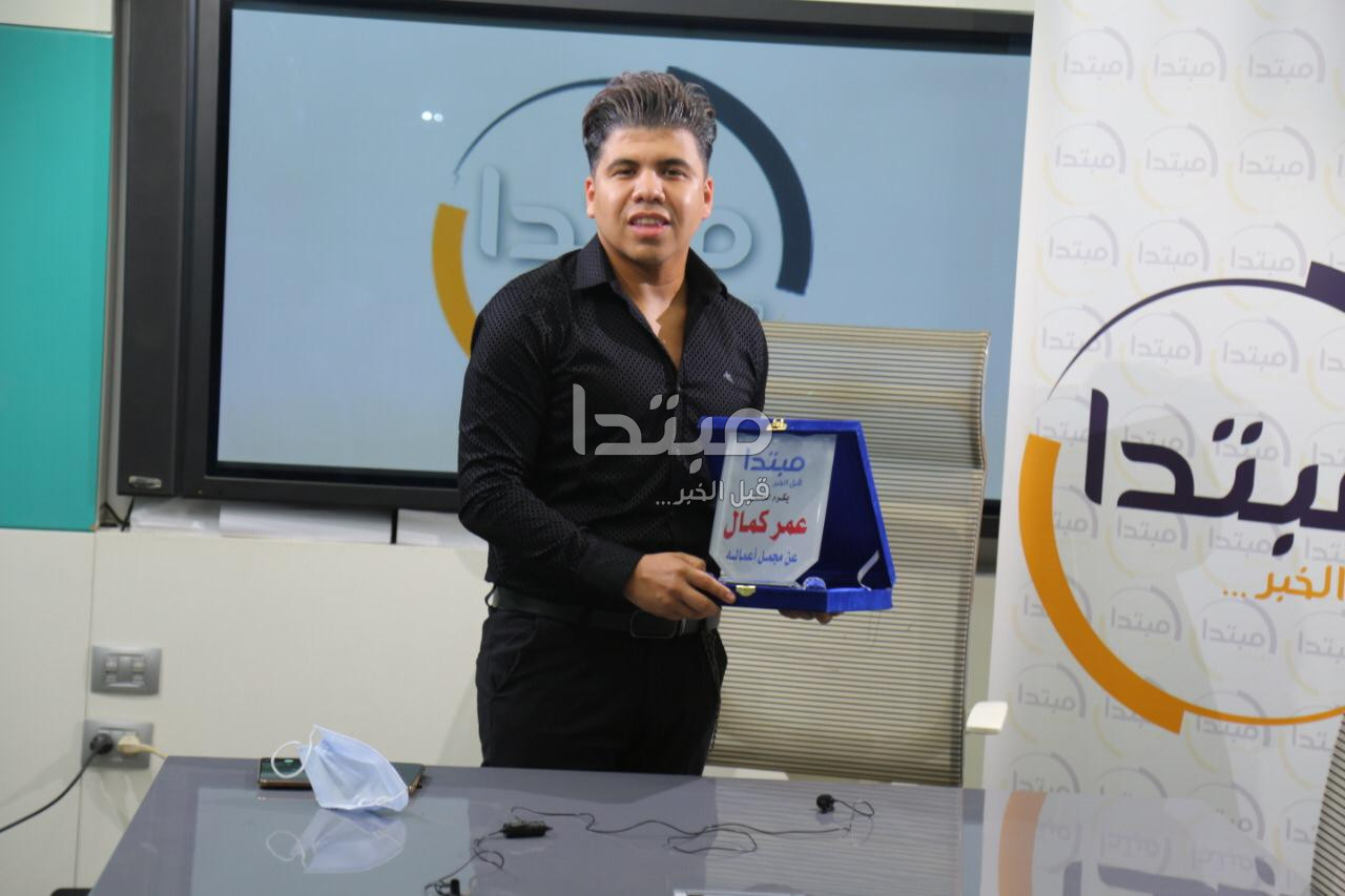عمر كمال