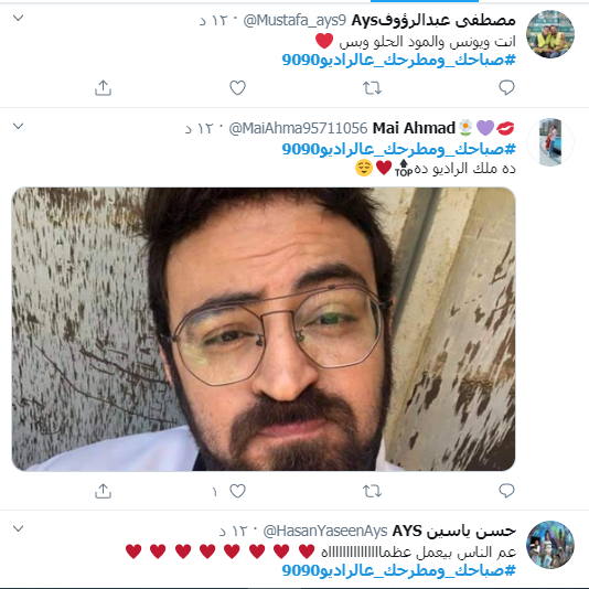 أحمد يونس