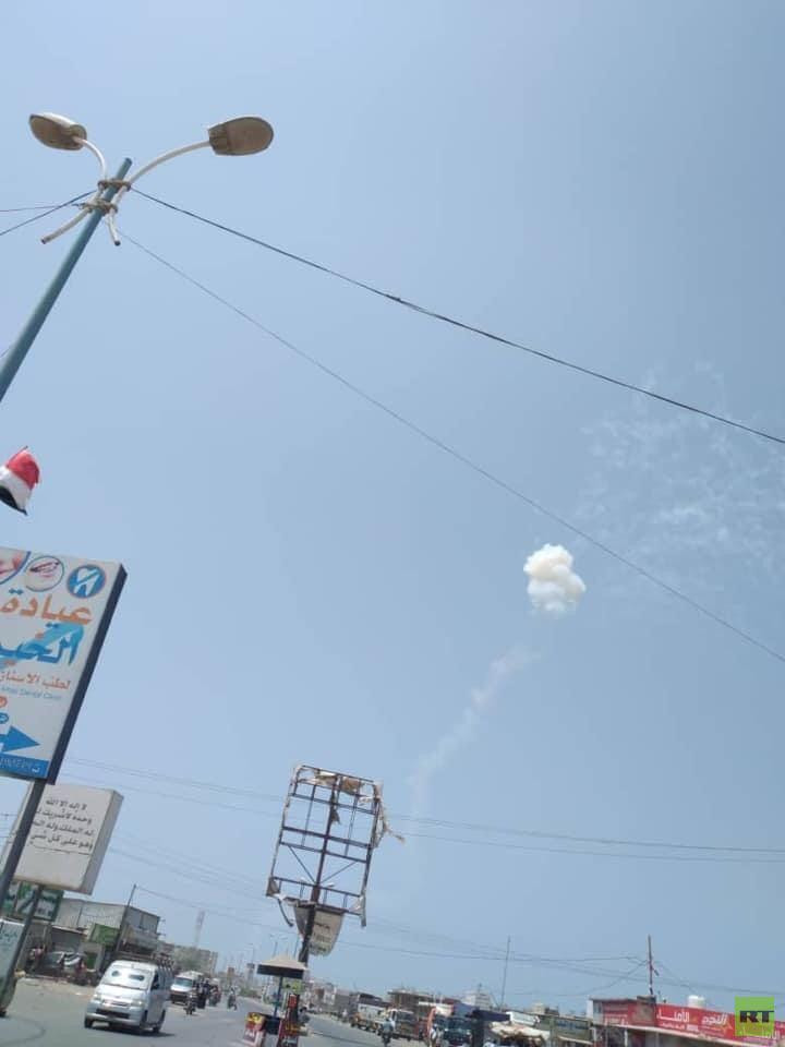 اعتراض صارخ باليستى