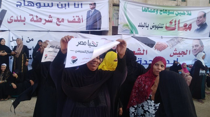 أهالى سوهاج يحتفلون بنصر أكتوبر