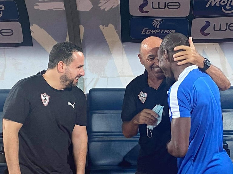 كوفى وباتشيكو