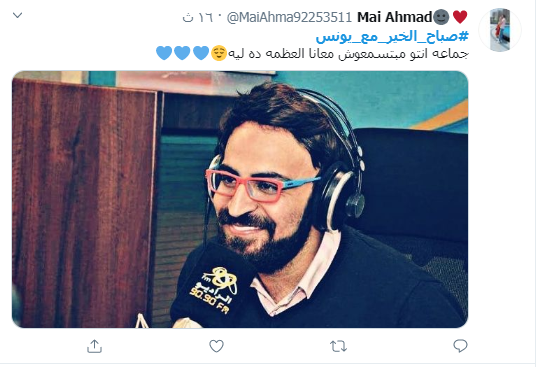 أحمد يونس