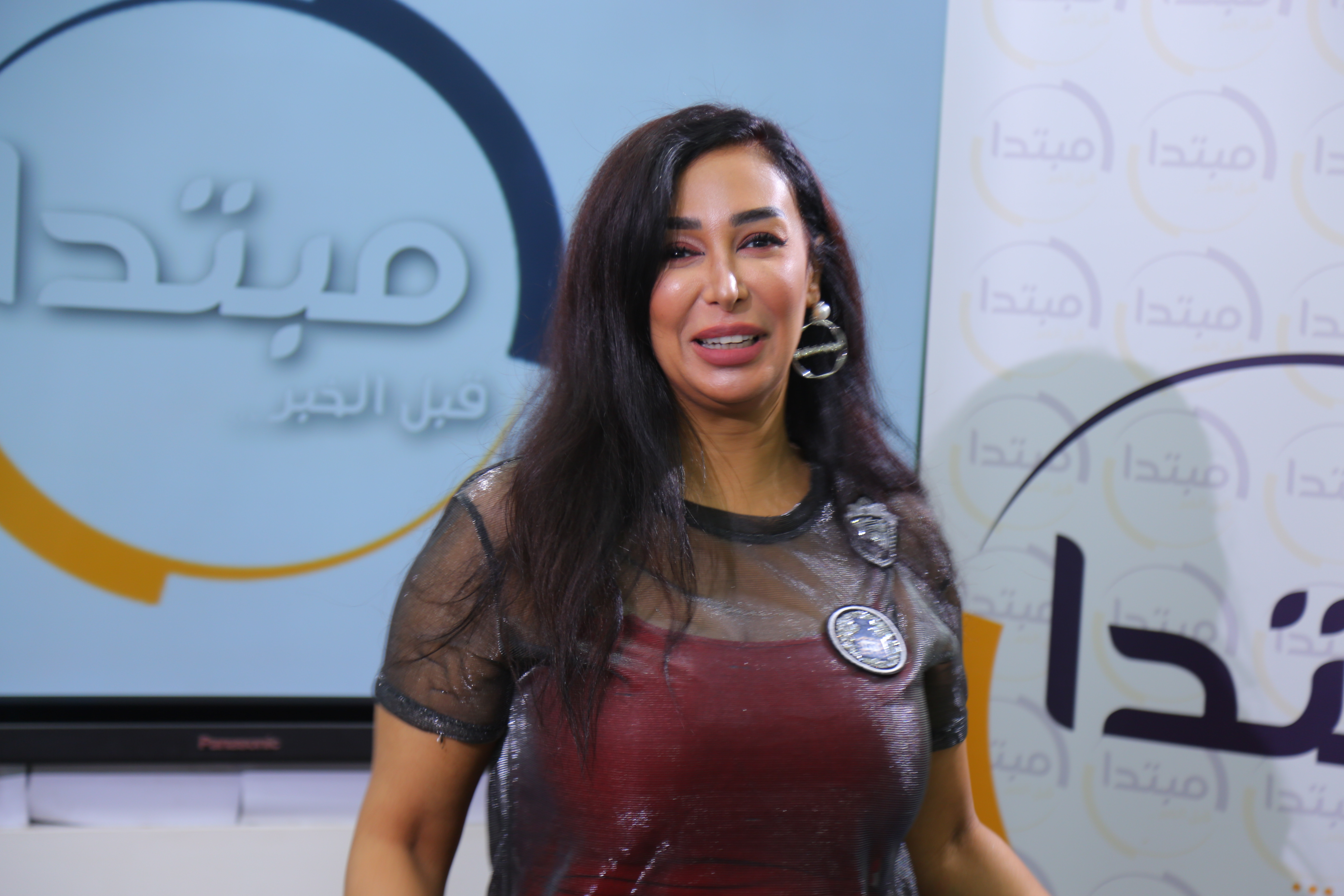شاهيناز