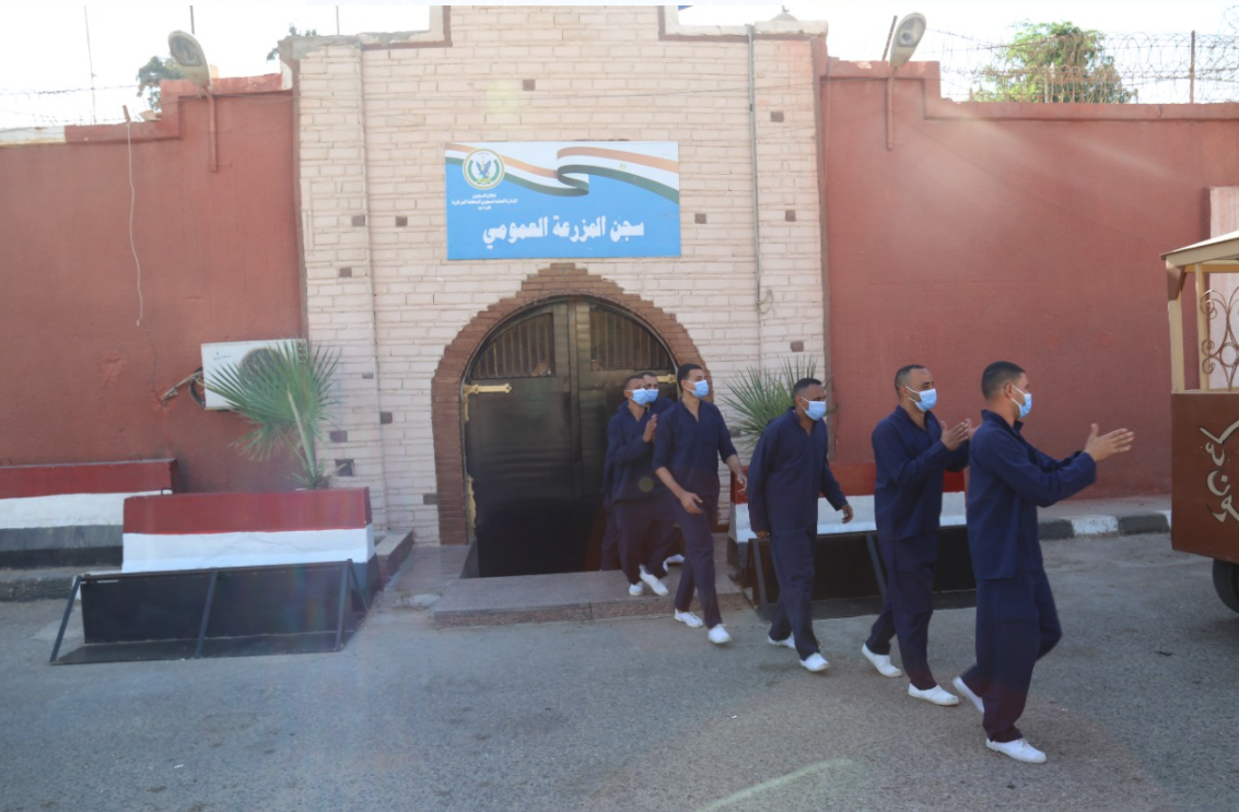 الإفراج عن نزلاء السجون