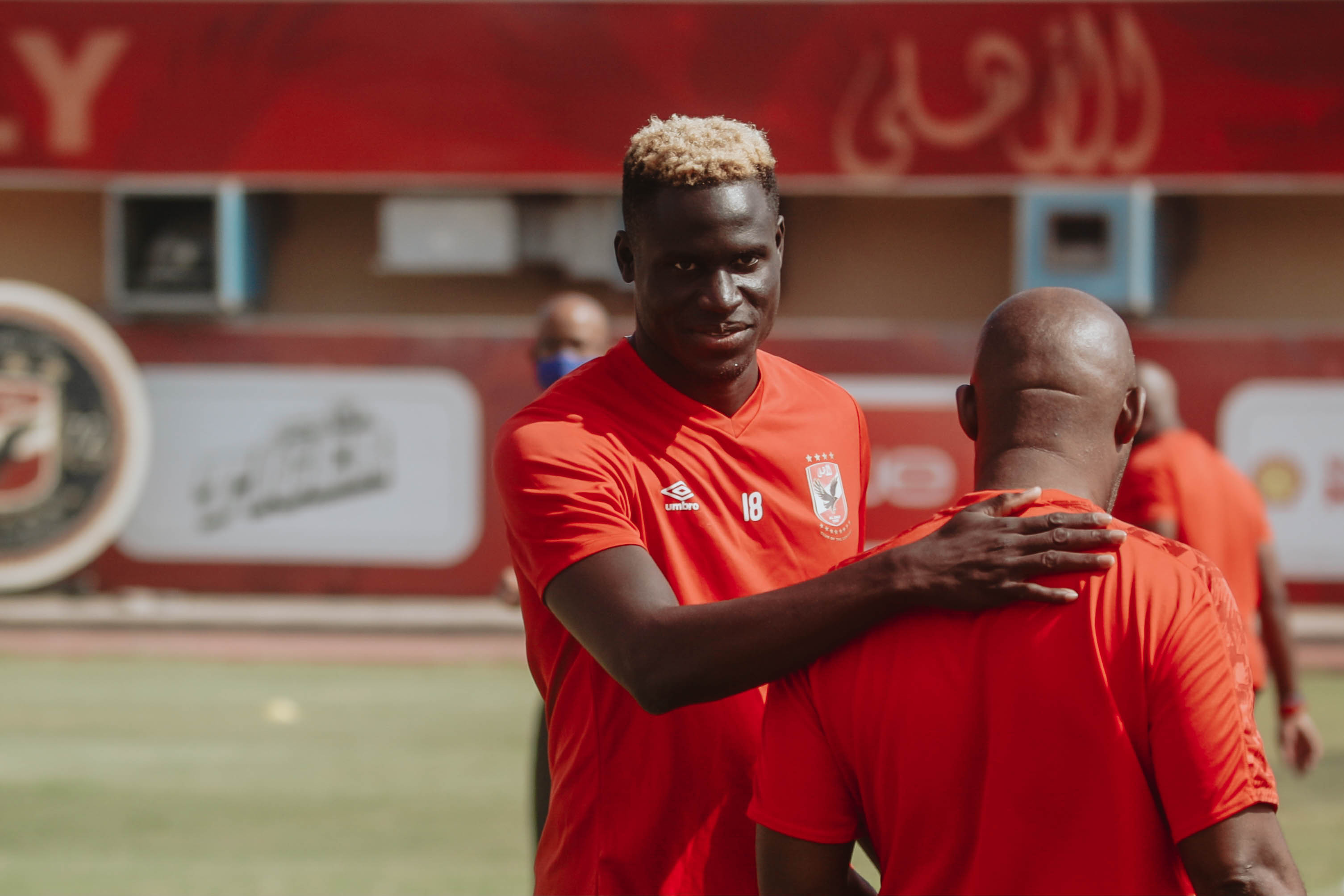 أليو بادجى