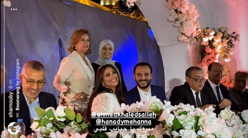 عقد قران أحمد خالد صالح وهنادى مهنى