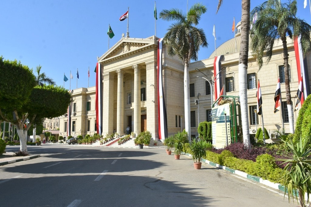 جامعة القاهرة