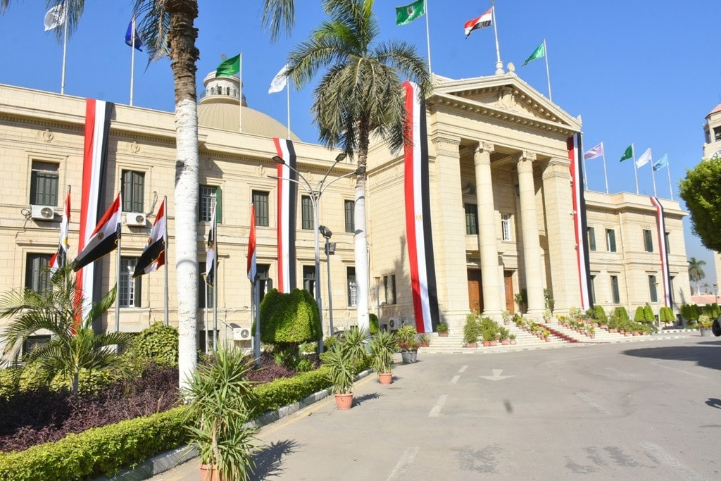 جامعة القاهرة