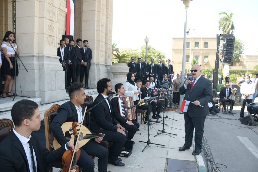 جامعة القاهرة
