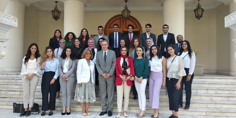معهد الدراسات الدبلوماسية