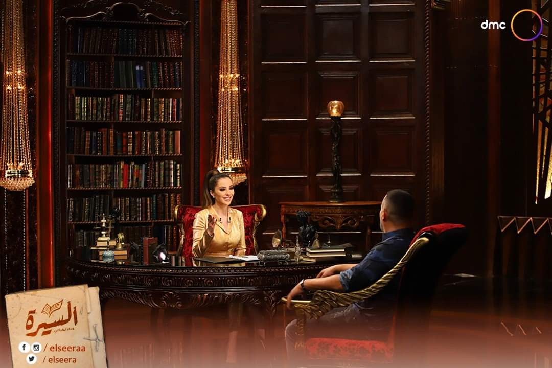 السقا فى برنامج السيرة