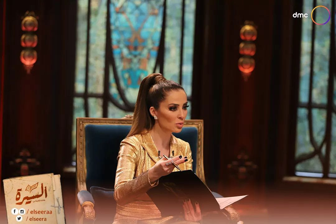 السقا فى برنامج السيرة
