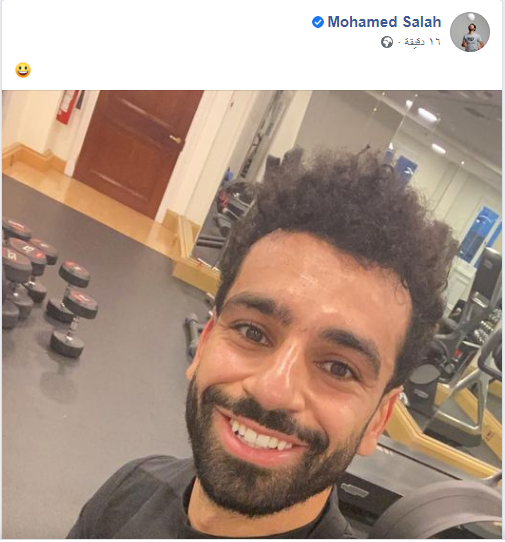 تغريدة