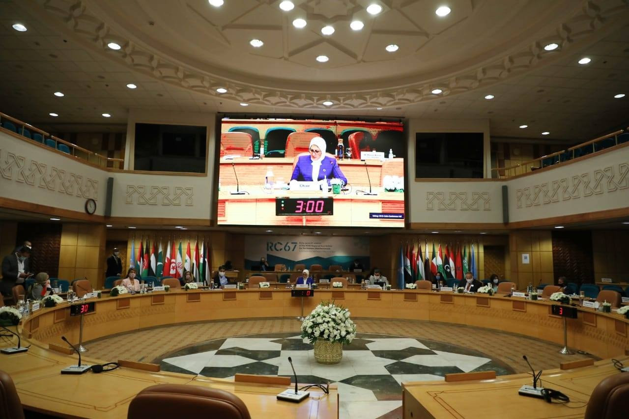 وزيرة الصحة