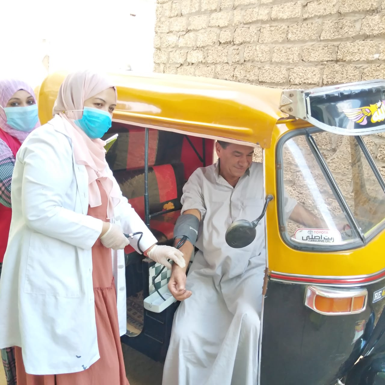 مبادرة الأمراض المزمنة