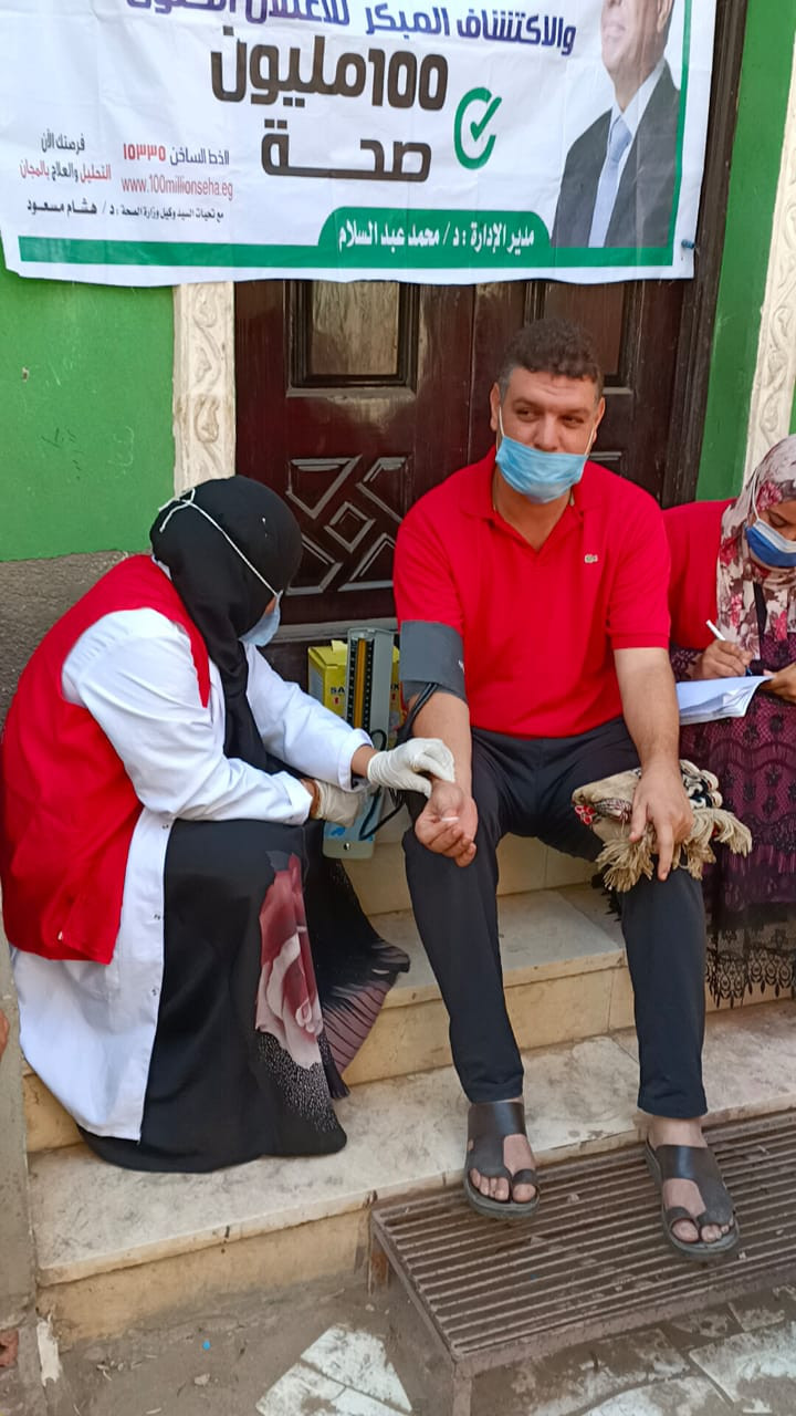مبادرة الأمراض المزمنة