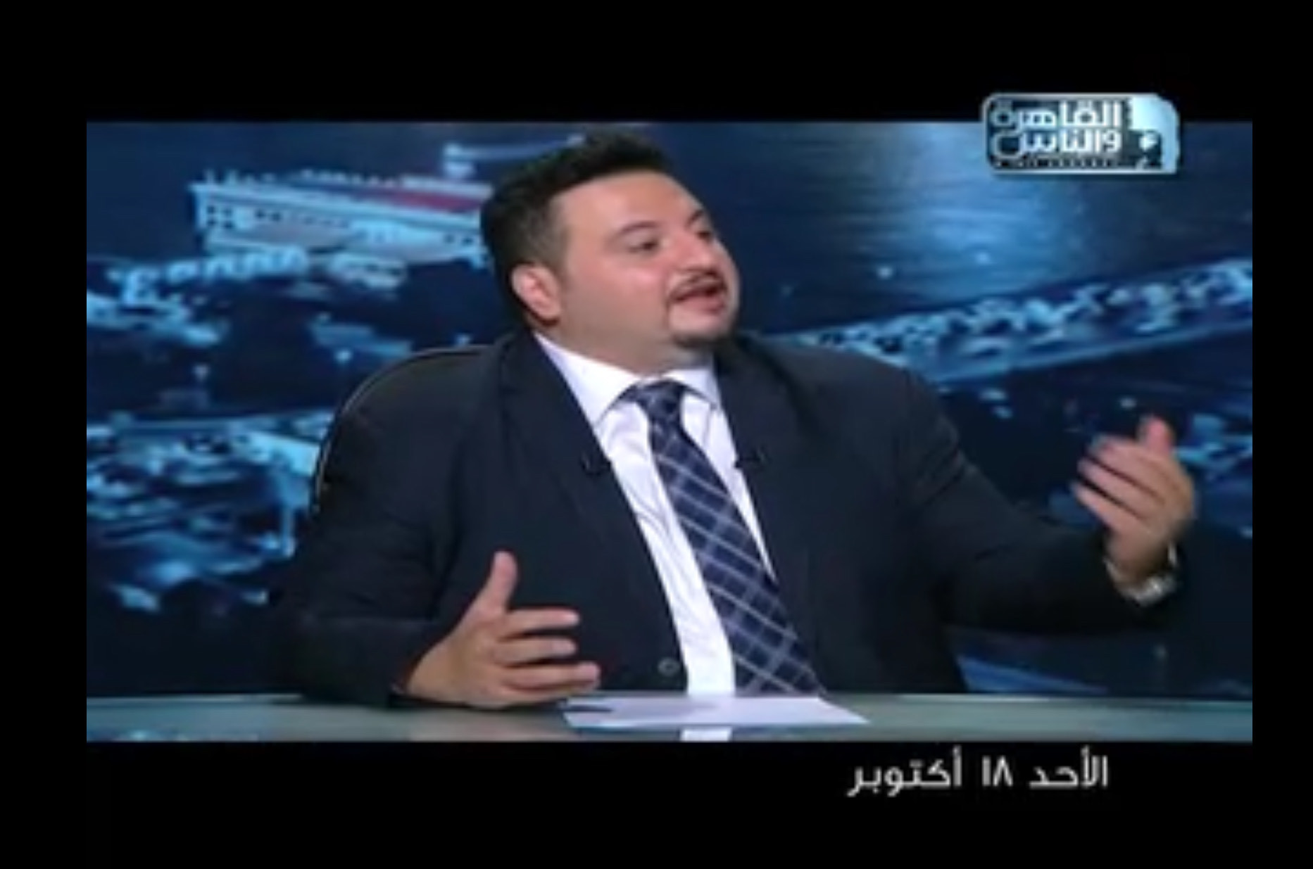 محمود مسلم ضيف مايكل مورجان