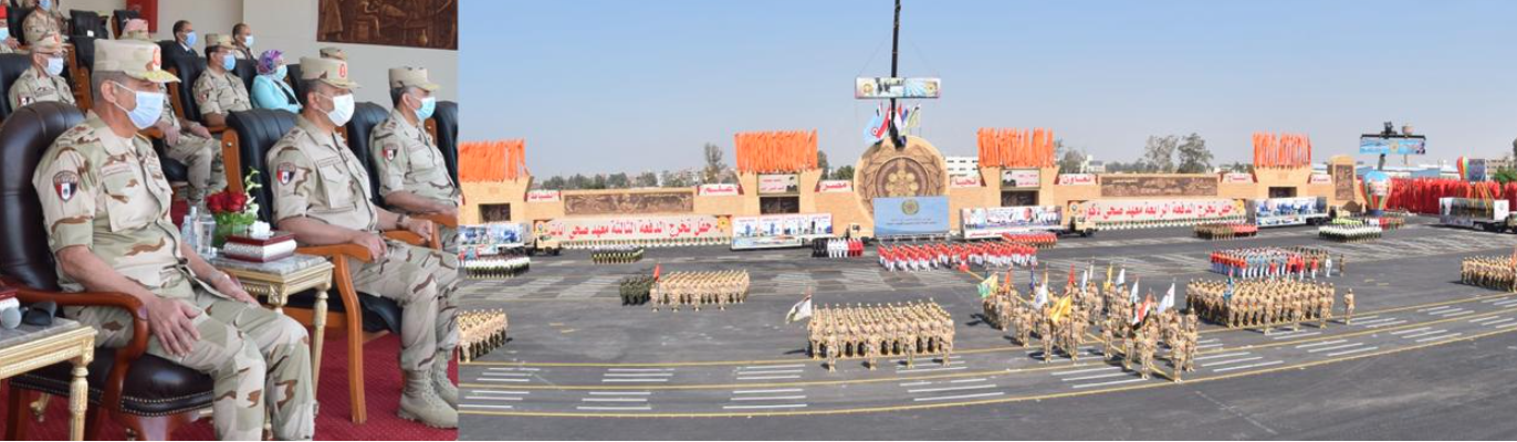 وزير الدفاع