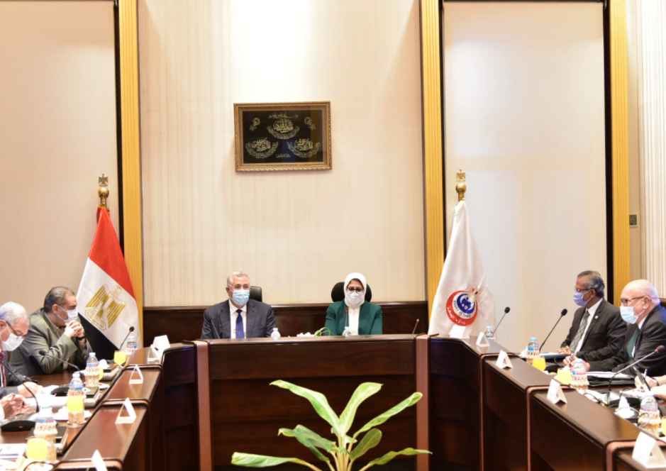 وزيرة الصحة