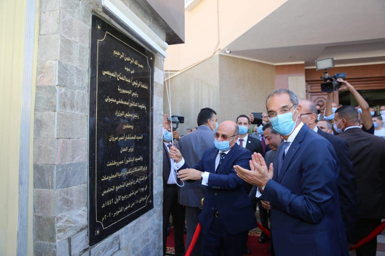 وزيرا العدل والاتصالات يتابعان نظام تجديد الحبس الإلكترونى