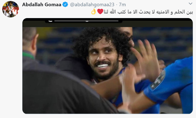 فوز