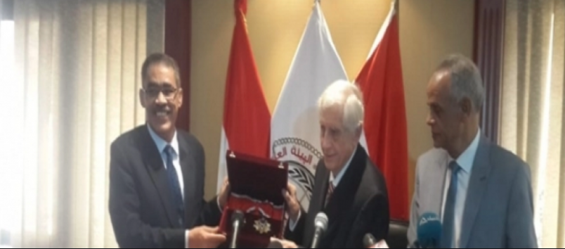 فولكهارد فيندفور