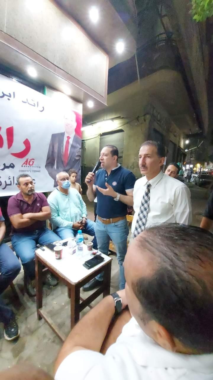 رائد مقدم